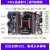 STM32F429开发板 ARM学习板 M4核stm32 板载WIFI模块 F429-V2+高速版DAP+5英寸屏