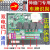 电动伸缩门控制器主板无轨双电机通用启功地感车牌JY101-D53 导航