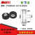 慕西耐磨轴承UMBH 包胶PU压线轮导向轮聚氨酯滚轮不锈钢螺杆6 PU620243-15C1L12M10