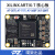 璞致FPGA核心板 Xilinx Artix7 A7 35T 75T 100T 200T A7-100T 需要下载器+连接器