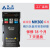 变频器VFD-MH300系列45/17A/3A0/4A2/5A7/9A0/13/25/32AMH VFD13AMH43ANSAA(5.5KW380V