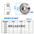 定制微型小轴承603604605606607608RS609ZZZR-1760深沟球滚珠  其 608ZZ 碳钢 8*22*7mm