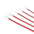 2468红黑并线18 20 22号 24 26AWG 双色镀锡铜丝电子线 10米 24AWG 10m