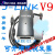 精选好品JLINK V9.4下载器STM32单片机V9仿真调试器 代替J-LINK V 英文外壳 高配  V8稳定版