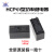 HCP1 HCP2 HCP3 -S-DC5V 12V 24V-C -A -B HKE原装继电器16A HCP1-S-DC12V 5脚1组转换12A