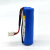 ER14505 3.6V 5号电池 流量计量表水表电池er14505m/h 两节并联电池组