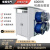 大功率三相交流直流可调负载电阻箱消防水泵发电控系统控柜 400KW
