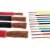 东江源 YZ电线 电力电缆 1米价格100米起定 WDZ-BYJR 4mm² 450/750V 红色