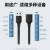 绿联| USB2.0延长线扩展延长加长线1191707；1.5米