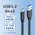 USB3.2 Gen2数据线转Typec适用苹果15刷机线iphone手机ipad硬盘盒 直头[USB-A转C]USB3.2 - 10Gbp 20cm