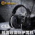 EARMOR耳魔C52拾音降噪调频收音听力防护耳机隔音耳罩工业劳保防护耳机 C52橙色 无规格