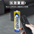 万胜LR6碱性电池1.5V适用于血压器无线鼠标话筒遥控器指纹锁测温枪5号AA型 LR6