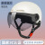 麦可辰3C认证头盔电动车男女款四季通用半盔电瓶骑行安全盔透气轻便 3C白色 透明-短镜 3C白色  透明