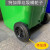 适用于环卫大垃圾桶配件轮子大号通用型轮轴户外240升实心轮胎轱 蓝色 普通轮2个轴1根(80-120升