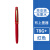 日本进口百乐Pilot经典FP-78G/78G+学生钢笔练字钢笔成人用 红色新款78G+单支装 M尖(约048mm)关注加购送笔套