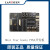 科技GOWIN高云 MiniStar开发板 内嵌高性能ARM_Cortex_M3硬核处理器 黑色