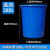 定制带盖红色水桶塑料水桶生活用桶尼龙耐用超结实提水桶新料议价 280升水桶无盖蓝色