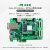 米联客MLK-F21-4EV FPGA开发板Xilinx Zynq MPSoC ZU4EV/3EG/ 套餐A+SSD NVME内存卡
