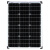 易科60w太阳能发电板充电板光伏发电组件太阳板户外车载野外便携 全焊16线 60W太阳能板 不带