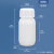 高阻隔瓶化工塑料瓶有机溶剂瓶试剂瓶阻隔瓶10ml毫升克实验室用瓶 50ml-高阻隔瓶