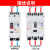 上海人民塑壳漏电断路器2P单相100A125A250A220V大功率漏电保护器 2P 225A