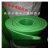 绝缘垫配电房高压橡胶板地垫10kv配电室加厚防滑胶皮垫红绿橡胶垫 国标3mm1米*1米6kv