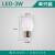 绿能LED球泡E27大螺口节能LED灯泡超亮光源暖白灯泡 15瓦  单支装