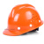NEWBIES玻璃钢安全帽工地男施工领导头盔标建筑工程防护工作定制印字工业品 豪华V型玻璃钢透气款-橙色(按钮)