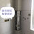 天颛铝合金包管架隐形管包下水管道支架厨房卫生间阳台新型包立管装饰 2.5米 L型（+螺丝+钻头）