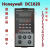 霍尼韦尔（Honeywell） DC1020CR -70100B- E 霍尼韦尔原装 温控表 比调仪 DC1020CR-701000-E