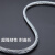  京繁 镀锌钢丝绳 捆绑钢丝绳 拉线钢丝绳 单位：米 9.3mm（6x12） 