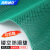 海斯迪克 PVC镂空防滑垫 S形塑料地毯浴室地垫门垫 绿色1.2m*1m(加密厚5mm) HKTA-83