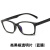 焊工强光眼睛防护眼镜电焊护目镜防蓝光眼镜平光镜 砂黑框透明片(蓝膜收藏送眼镜盒