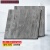 维诺亚地板革水泥地面直接铺亮面地板贴亮光PVC自粘地板革加厚耐磨防滑 80x80品质耐磨1005