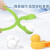糖米（Temi）新品雪地夹雪球器儿童玩雪工具套装夹子模具打雪仗神器小鸭子心形 大号加厚耐摔雪人夹