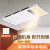 艾美特风暖浴霸集成吊顶卫生间灯具排气扇照明一体三合一取暖风机 MV36FHZJ+17 单核(取暖+换气+照