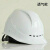 瑞恒柏电工电力安全帽 南方电网 施工 工地电力 国家电网安全帽 T型透气孔(无标黄色)