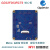 兆易创新GD32F303RCT6开发板核心板小板 兼容STM32F103RCT6 4.3寸SPI接口电容屏
