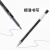 日本百乐pilot中性笔集合黑笔套装P500/V5按动式针管水笔学生用走珠笔黑色大容量高考考试笔速干 BXC-V5黑色