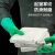 安思尔隔热耐高温手套防水防切割耐磨防滑橡胶工业防护手套16-650