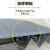 高承重钢铁防滑斜坡台阶垫门槛可定制铁板架子汽车货车辅助上坡板 (钢铁)长120宽30高10cm