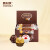 费列罗臻品威化糖果巧克力制品 喜糖伴手礼圣诞节礼物 24粒礼盒装259.2g
