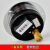 压滤机南京质谱YXC-100ZT磁助式电接点轴向带边24V磁簧继油缸用表 0-2.5MPA，DC24V