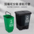 二合一垃圾分类垃圾桶大容量商用带盖大号干湿分离厨房家用脚踏式 40升分类双桶(蓝灰)可回收+其