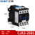 正泰（CHNT）CJX2-2501-380V交流接触器 25A接触式继电器常闭