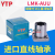 进口YTP镀镍方法兰直线轴承LMK6 8 10 12 16 20 25 30 35 4050AUU LMK13AUU(尺寸13*23*32) 其他