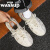 YOGA WASSUP椰子鞋男夏季新款飞织透气网面鞋可拆解袜子洞洞鞋时尚运动休闲鞋 米色 39