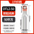 DTL35小头铜铝过渡鼻子50接线端子70线鼻子95/120/150/185平方240 DTLZ-50 板宽16mm 板厚3.2mm