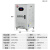 朗歌稳压器220V家用单相大功率商用全自动升压增压电源TND-10KVA空调 TND-20KVA