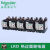 热过载继电器LRD365C整定电流25A32A40A50A65A70A80A保护 LR D365C  整定电流48-65A 适用LC